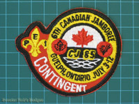CJ'85 Prince Edward Island